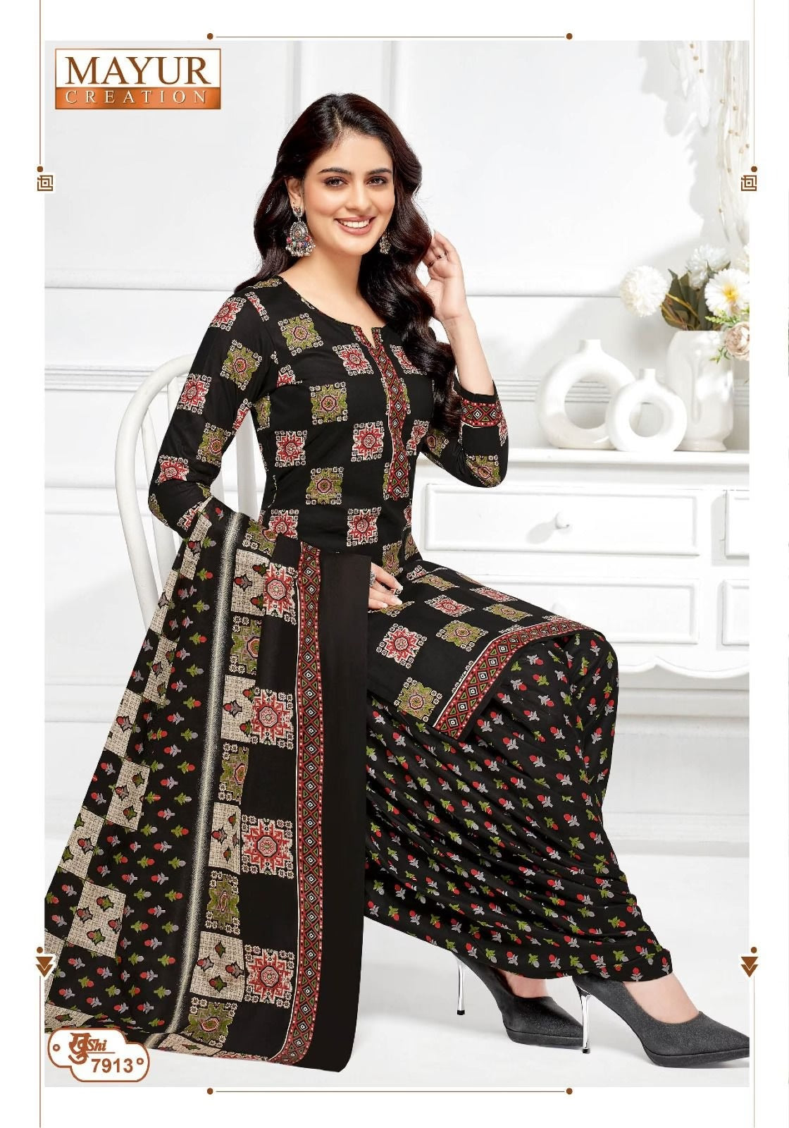 Pure Cotton Dress Material for Women | Unstitched Salwar Suit Set with Dupatta