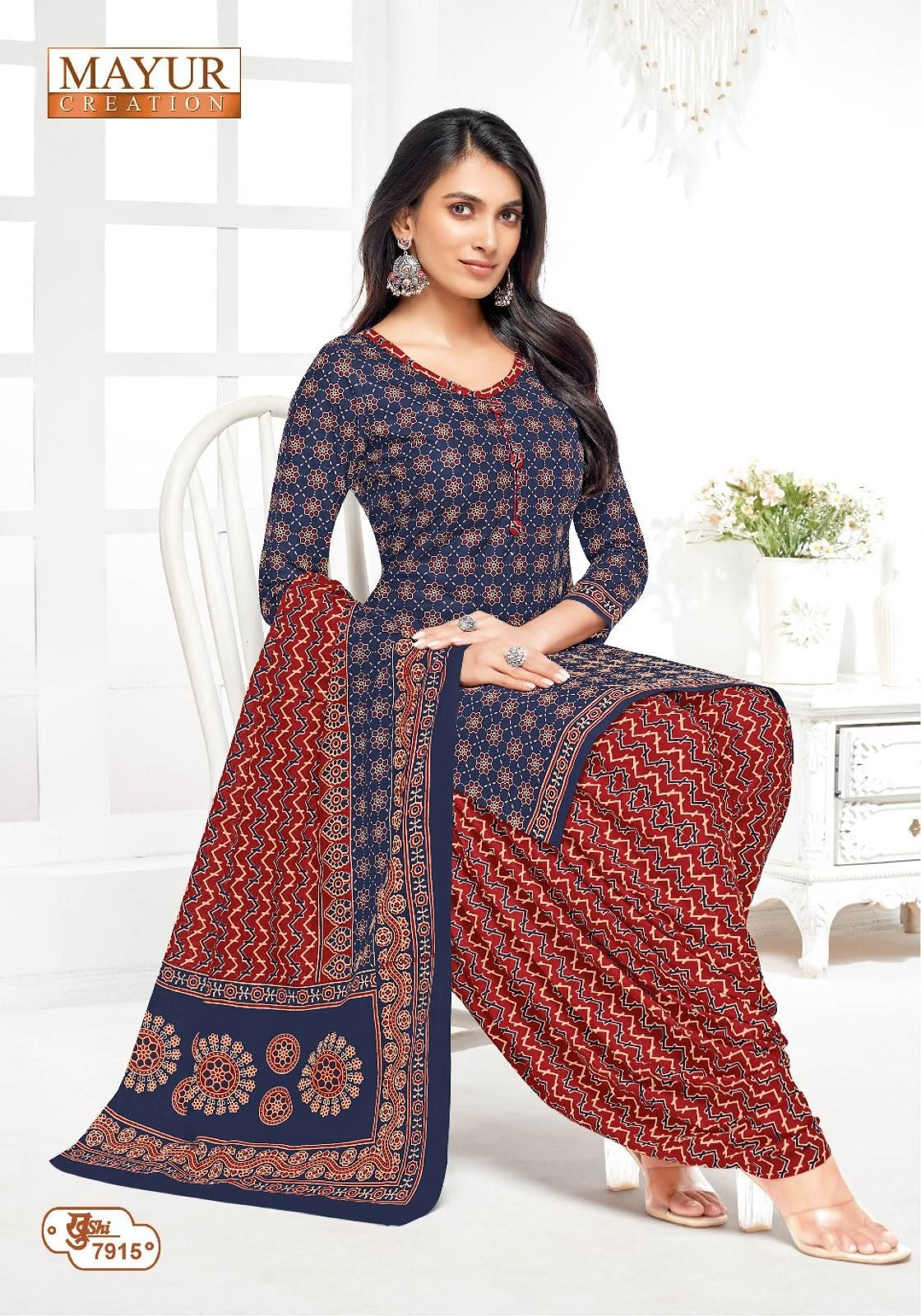 Pure Cotton Dress Material for Women | Unstitched Salwar Suit Set with Dupatta