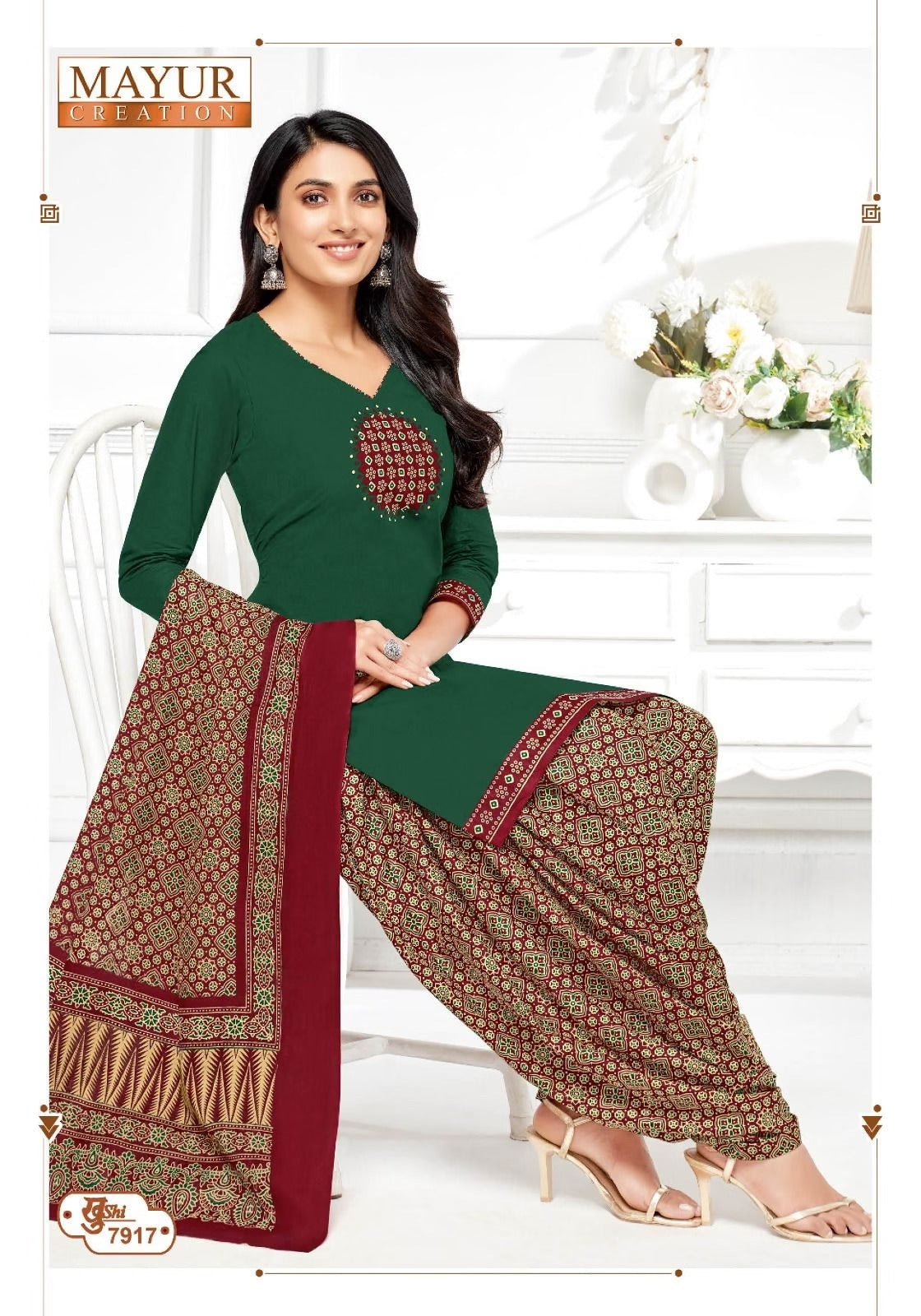 Pure Cotton Dress Material for Women | Unstitched Salwar Suit Set with Dupatta