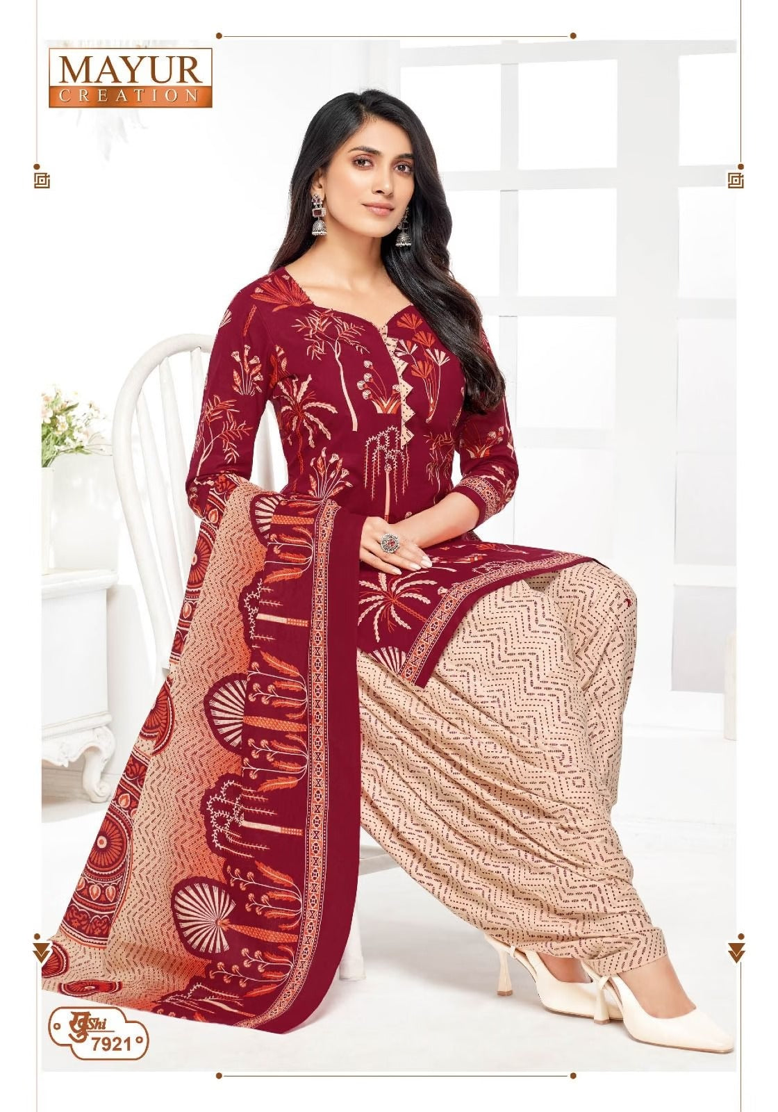 Pure Cotton Dress Material for Women | Unstitched Salwar Suit Set with Dupatta