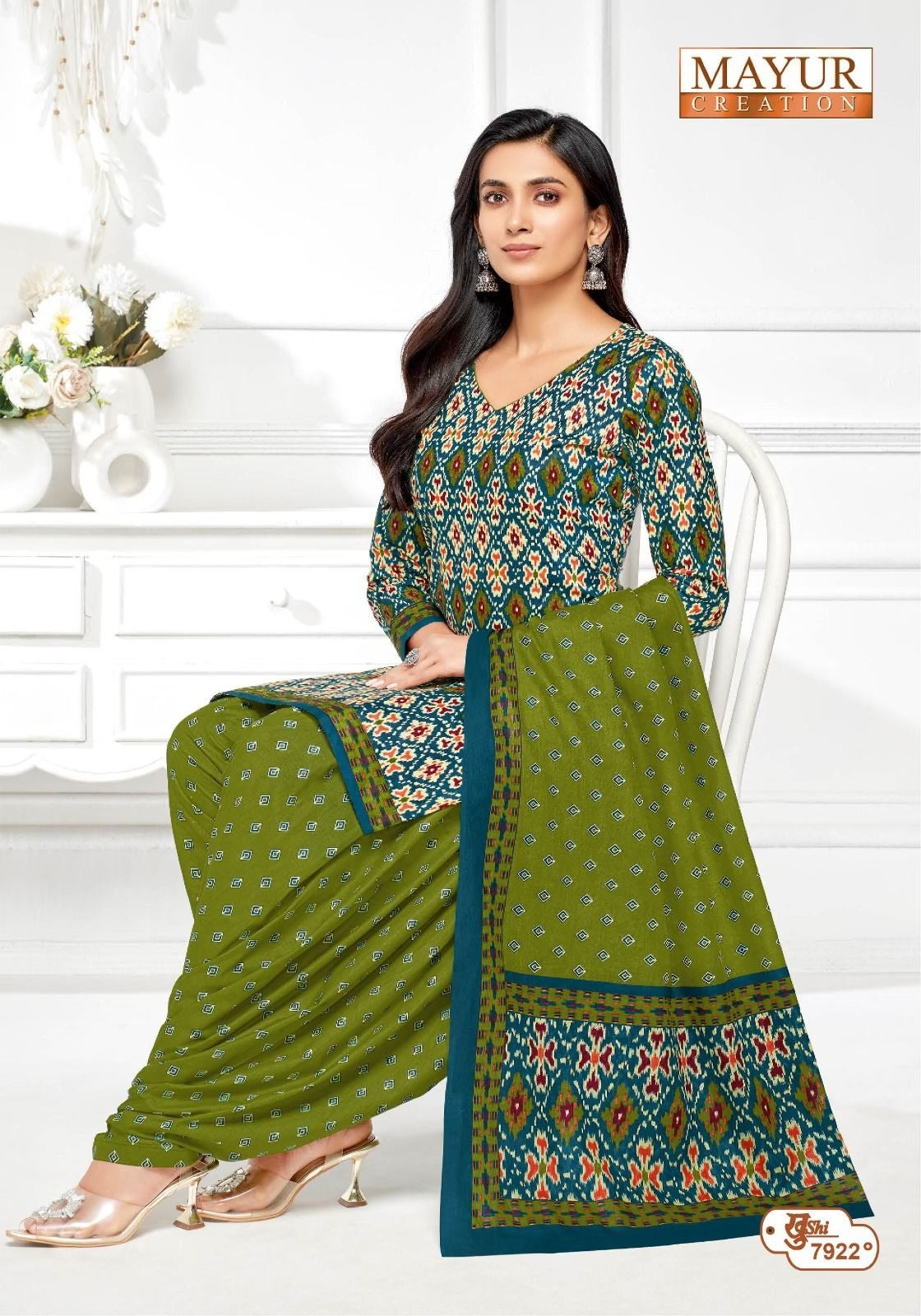 Pure Cotton Dress Material for Women | Unstitched Salwar Suit Set with Dupatta