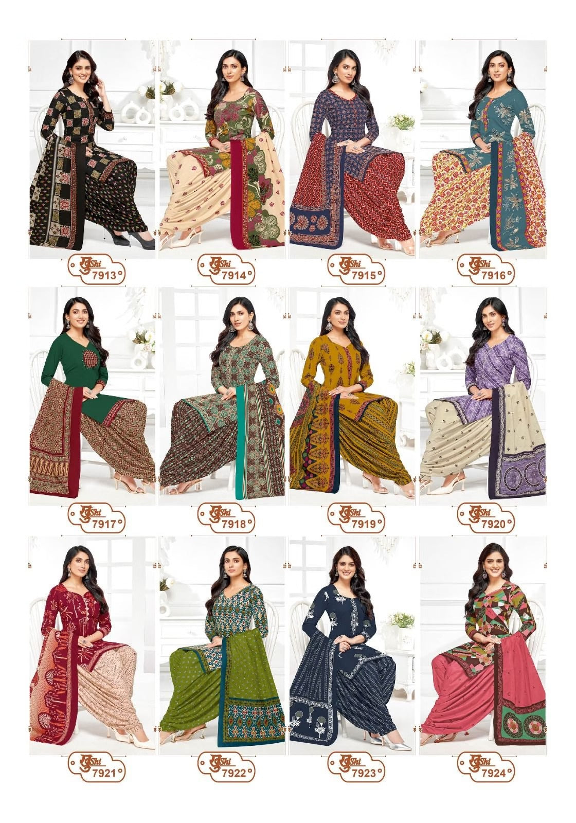 Pure Cotton Dress Material for Women | Unstitched Salwar Suit Set with Dupatta