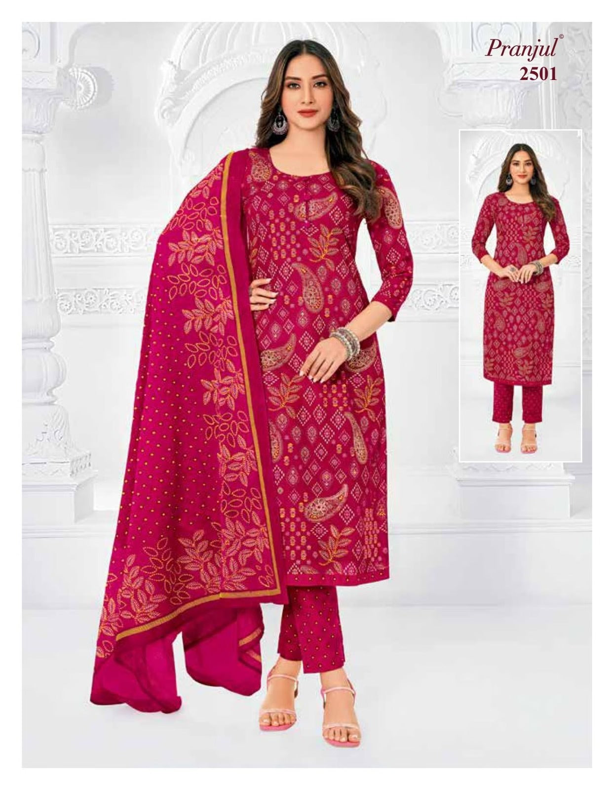Pranjul Priyanka Readymade Cotton Suit Set