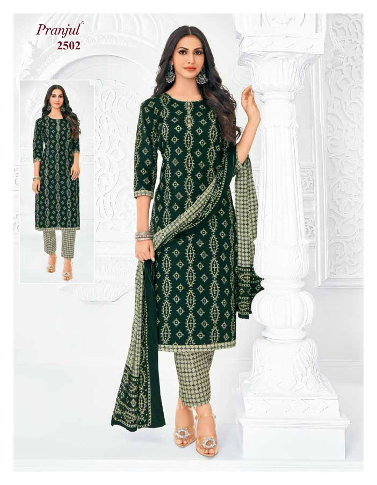 Pranjul Priyanka Readymade Cotton Suit Set