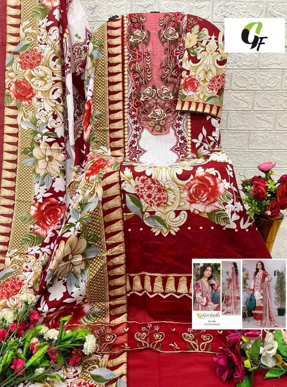 Premium Cotton Patch Work Suit Set with Embroidery