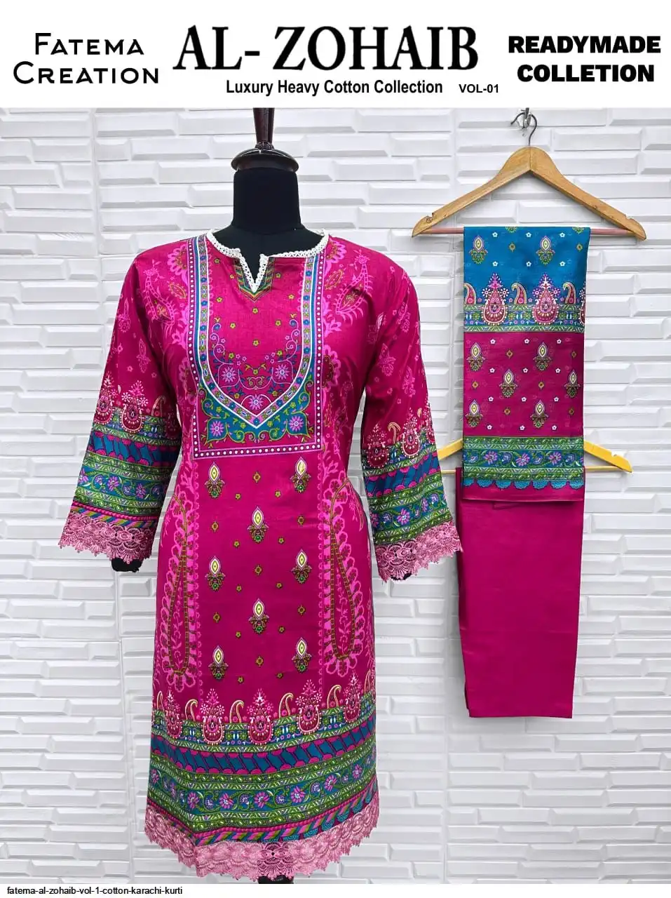 Fatema Al Zohaib - Karachi Readymade Lawn Cotton Suits - Pakistani Style Printed Collection